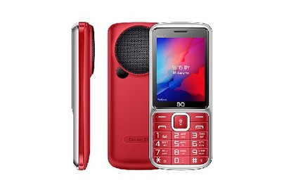 BQ 2810 Boom XL Red