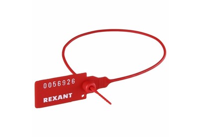 REXANT (076131) Пломба 320мм, красная