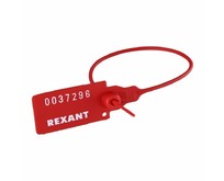 REXANT (076111) Пломба пластиковая 220мм красная