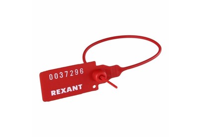 REXANT (076111) Пломба пластиковая 220мм красная