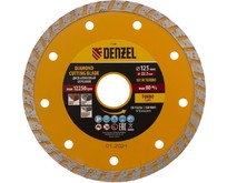 DENZEL Диск алмазный, отрезной Turbo, 125 х 22.2 мм, сухая резка Denzel 73108
