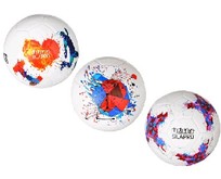 SILAPRO Мяч футбольный, 4сл, р.5 22см, PU 4,2мм, сшитый, 3 дизайна, 420гр (10%) 133033 SILAPRO Мяч футбольный, 4сл, р.5 22см, PU 4,2мм, сшитый, 3 дизайна, 420гр (10%) 133033