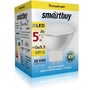 SMARTBUY (SBLGU5_30530KN) 5W/3000K/GU5.3