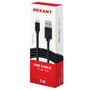 REXANT (181122) Кабель USBLightning для iPhone/PVC/black/1m/REXANT