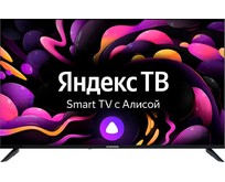 STARWIND SWLED50UG403 SMART ОС Яндекс.ТВ Ultra HD черный