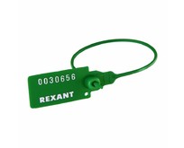 REXANT (076113) Пломба пластиковая 220мм зеленая