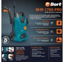 BORT BHR1700Pro