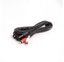 СИГНАЛ (1122) шнур 3,5Дж2RCA 3,0 м