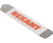 REXANT (124786) Инструмент для вскрытия корпусов мобильной техники RA06