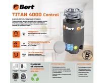 BORT TITAN 4000 (CONTROL)