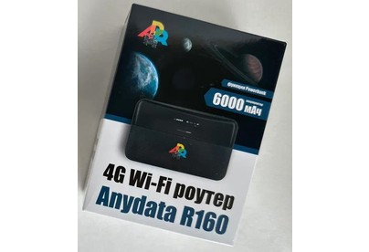 ANYDATA R160 4G (W0000077256) Black