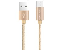 MORE CHOICE (4627151190228) K11m Датакабель USB 2.0A для micro USB 1м Gold