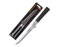 MALLONY Нож с пластиковой рукояткой MAL04PMIX филейный, 12,5 см (цвет: синий, красный, черн) (985378)