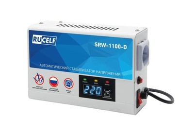 RUCELF SRW1100D