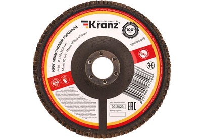 KRANZ (KR900018) P40, 150х22,2мм