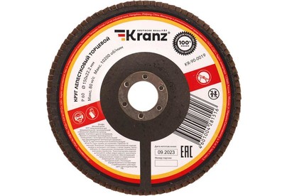 KRANZ (KR900019) P60, 150х22,2мм