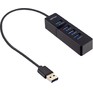 PERFEO (PF D0791) USBHUB 1 Port 3.0+3 Port 2.0 (PFH041 Black) чёрный