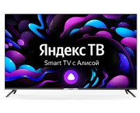 HYUNDAI HLED55BU7003 UHD SMART Яндекс