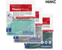 MASTER HOUSE MT 02L из микрофибры L 50x60см 60176