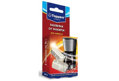 TOPPERR 3033 таблетки от накипи