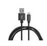 ENERGY ET25 USB/Lightning, цвет  черный 104101