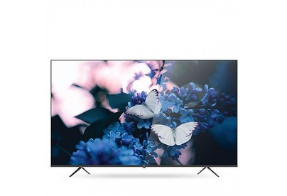 BQ 75FSU02B UHD SMART