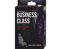 BUSINESS CLASS Новая машина бокс AR0BB005