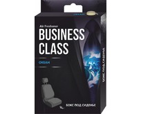 BUSINESS CLASS Океан бокс AR0BB006