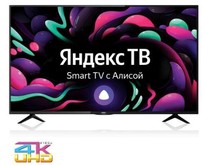 BBK 55LEX8287/UTS2C SMART TV 4K Ultra HD