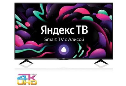 BBK 55LEX8287/UTS2C SMART TV 4K Ultra HD