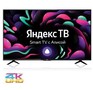 BBK 55LEX8287/UTS2C SMART TV 4K Ultra HD