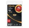 DIGOLDY 512GB microSDXC Class 10 UHS1 Extreme Pro (U3) [DG512GCSDXC10UHS1ElU3 w]