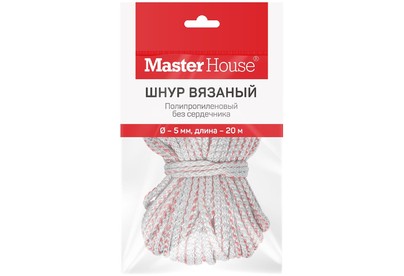 MASTER HOUSE п/п б/с Вязаный 5мм 20м 60388