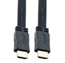 PERFEO (H1302) HDMI A вилка  HDMI A вилка VER.1.4 плоский 2 м