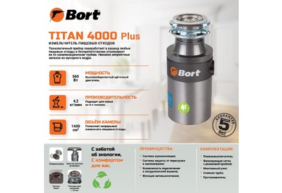 BORT TITAN 4000 PLUS