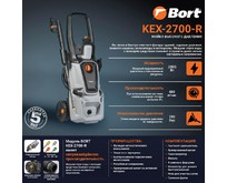 BORT KEX2700R