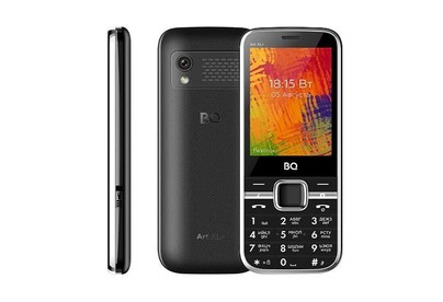 BQ 2838 Art XL+ Black