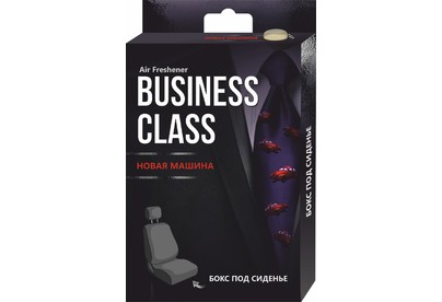 BUSINESS CLASS Новая машина бокс AR0BB005