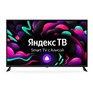 SUNWIND SUNLED43XU400 SMART TV