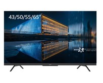 SKYWORTH 50SUE9350 SMART TV 4K Ultra HD безрамочный