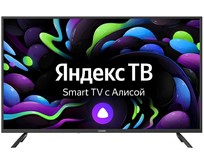 DIGMA DMLED43SBB31 FHD SMART Яндекс