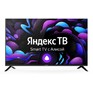 CENTEK CT8750 SMART TV 4K