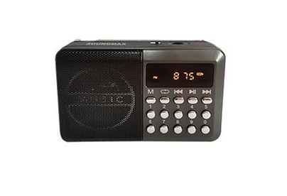 SOUNDMAX SMRD2127(тёмный титан)