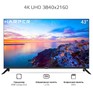 HARPER 43U751TS UHD SMART Яндекс