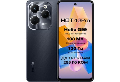 INFINIX Hot 40 Pro 8/256Gb Black (10048738)