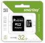 SMARTBUY (SB32GBSDCL1001LE) MicroSDHC 32GB Class10 LE + адаптер