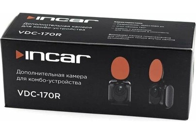 INCAR VDC170R