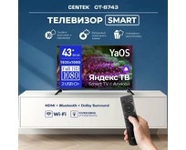 CENTEK CT8743 SMART TV FullHD