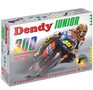 DENDY Junior  [300 игр] + световой пистолет