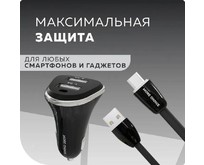 MORE CHOICE (4627151191379) AC22m 2USB 2.4A для micro USB Black